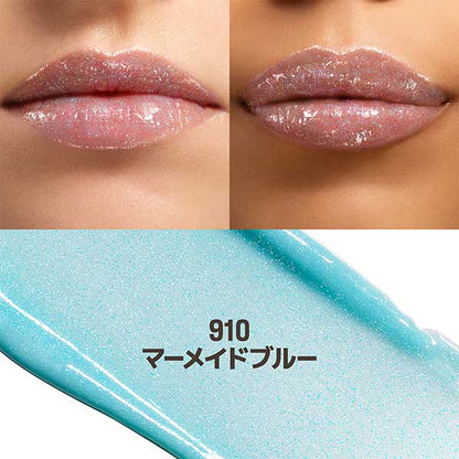Make Up For Ever Artist Color Glow Lip Balm (910)