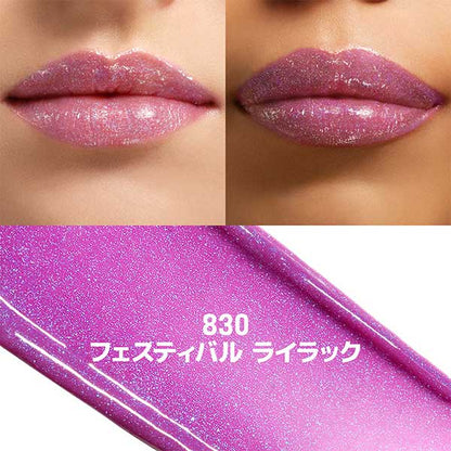 Make Up For Ever Artist Color Glow Lip Balm (830)