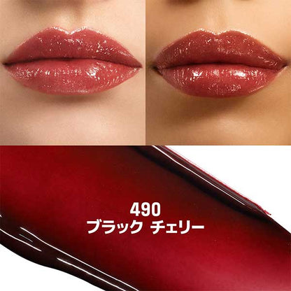 Make Up For Ever Artist Color Glow Lip Balm (490)