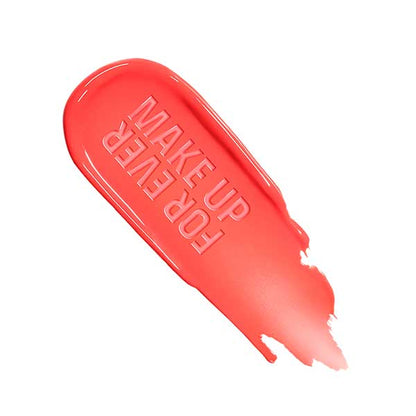 Make Up For Ever Artist Color Glow Lip Balm (312)