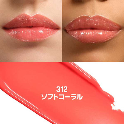 Make Up For Ever Artist Color Glow Lip Balm (312)