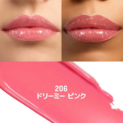 Make Up For Ever Artist Color Glow Lip Balm (206)
