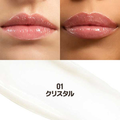 Make Up For Ever Artist Color Glow Lip Balm (01)
