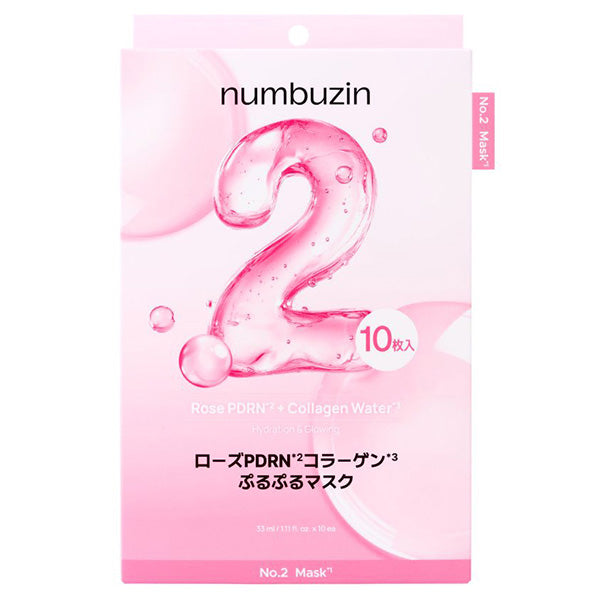 numbuzin No.2 Rose PDRN Collagen Plumping Mask