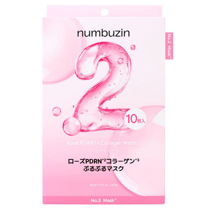 numbuzin No.2 Rose PDRN Collagen Plumping Mask
