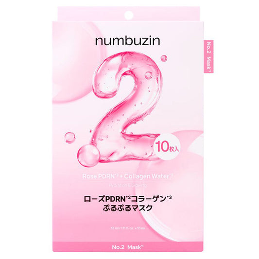 numbuzin No.2 Rose PDRN Collagen Plumping Mask
