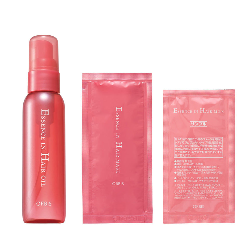ORBIS Hair Oil + Hair Care Sample Set (Smooth), 70ml