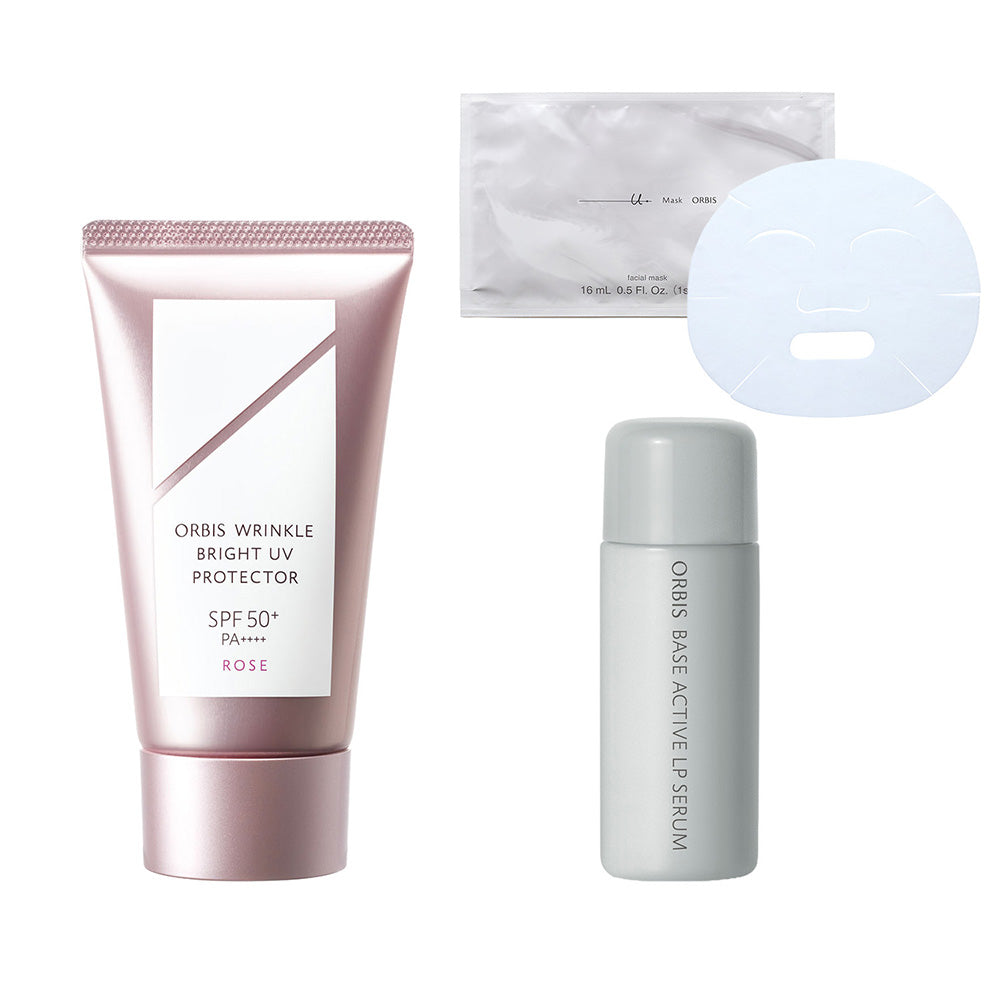 ORBIS Best Cosmetics Award Sunscreen Rose Color Limited Kit SPF50+ PA++++, 50g + 16ml + 6ml