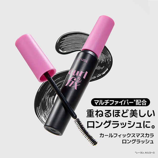 ETUDE Curl Fix Mascara Long Lash (Black)