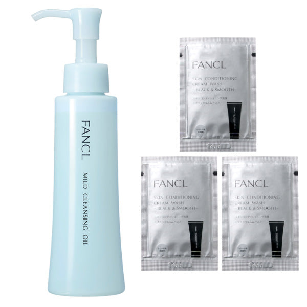 FANCL Mild Cleansing Oil Limited Set, 120ml