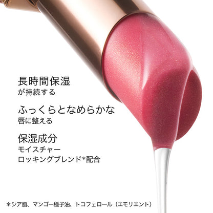 NARS Lip Balm N & Mini Setting Powder Kit (232 Crush)