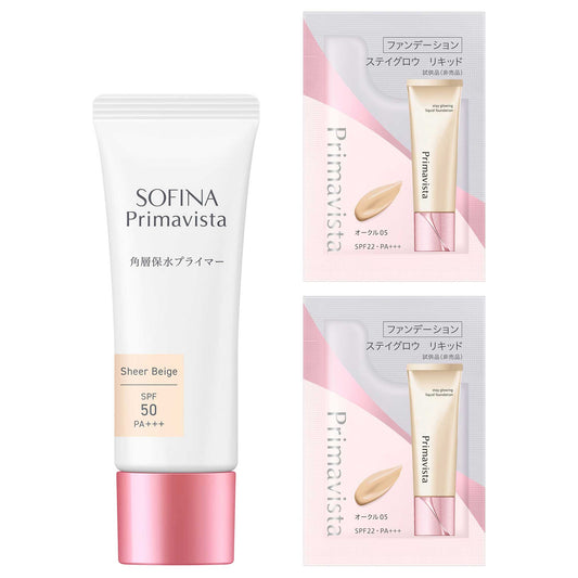 Sofina Primavista Hydrating Primer Bonus Set (Sheer Beige)