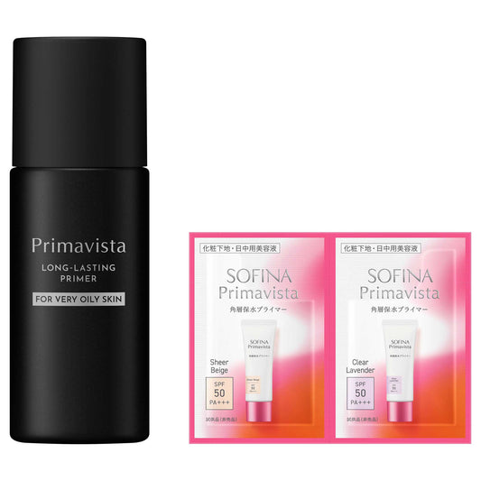 Sofina Primavista Skin Protect Base Anti-Shine Set for Very Oily Skin