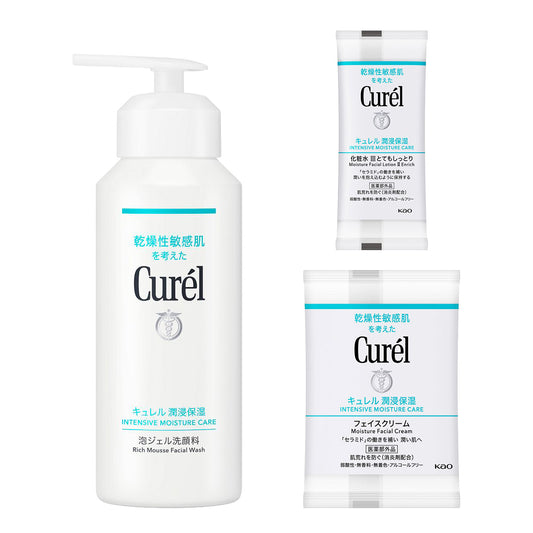 Curel Intensive Moisture Care Foaming Gel Facial Wash Set, 200g, 4g, 8ml