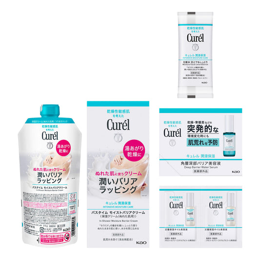Curel Bath Time Moist Barrier Cream Set, 310g, 0.5ml x 2, 8ml, 0.3ml x 2