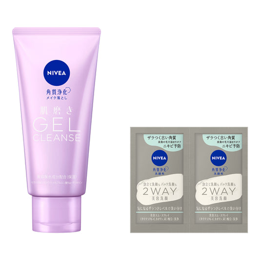NIVEA Skin Polishing Gel Cleanse Set (Refresh Aroma), 130g, 2g x 2