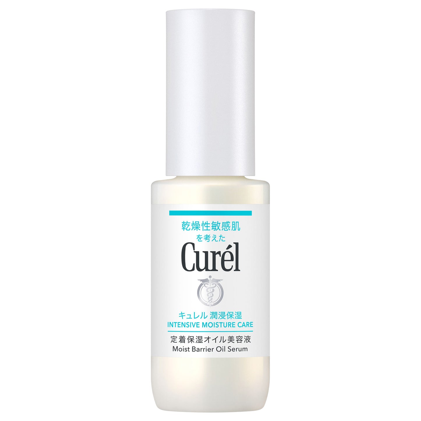 Curél Intensive Moisture Locking Oil Serum, 30ml