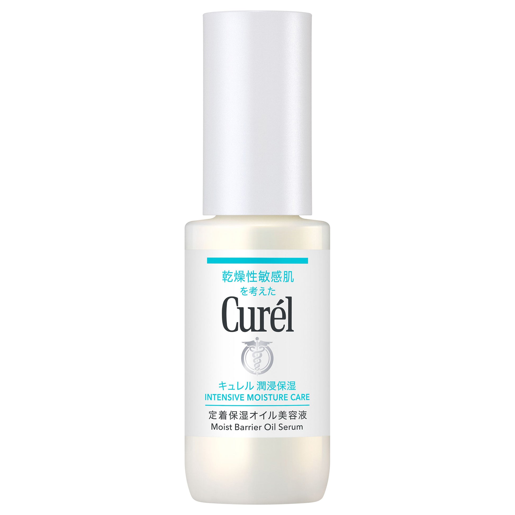 Curél Intensive Moisture Locking Oil Serum, 30ml