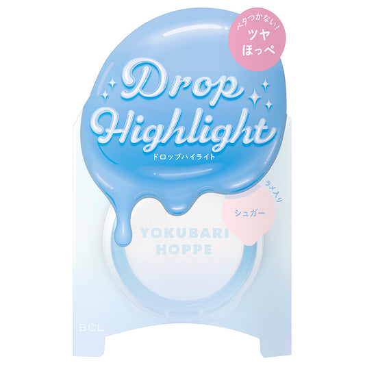 Drop Highlighter Limited Edition (01 Sugar)