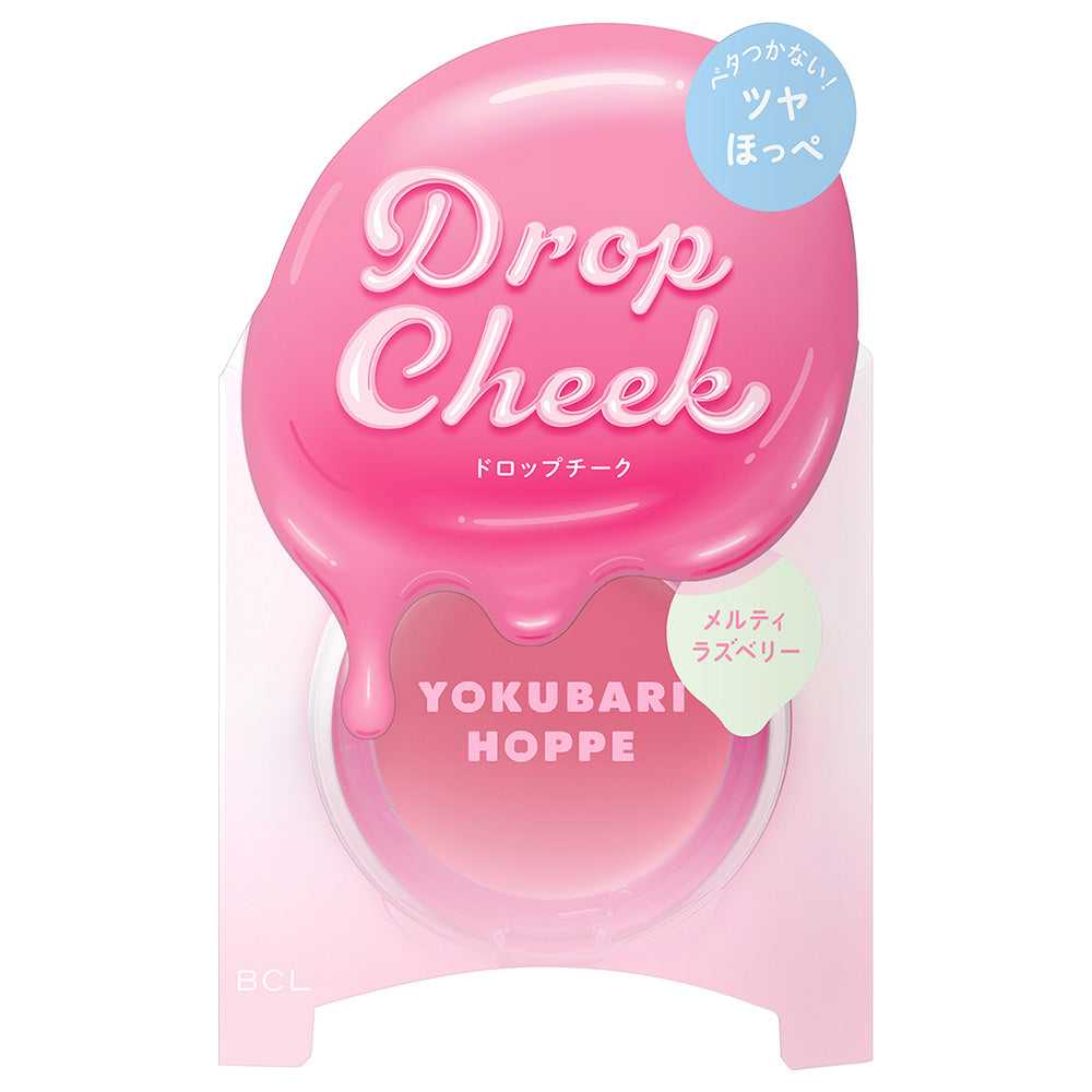 Drop Cheek Limited Edition (02 Melty Raspberry)