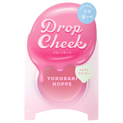 Drop Cheek Limited Edition (02 Melty Raspberry)
