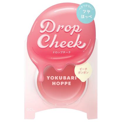 Drop Cheek Limited Edition (01 Peach Bonbon)