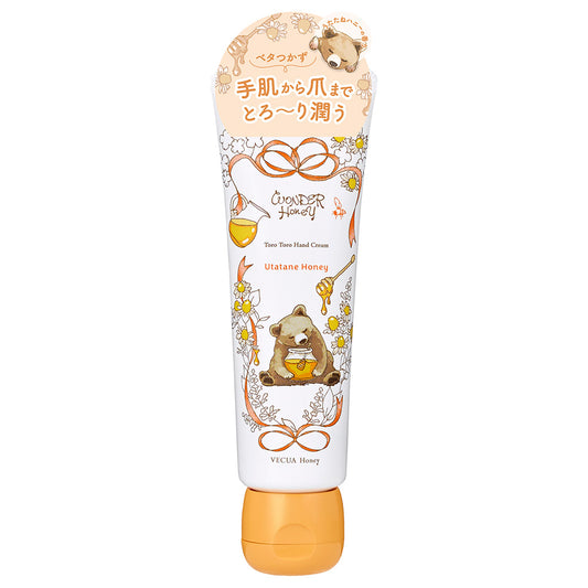 Vecua Honey Wonder Honey Melting Hand Cream (Nap Time Honey), 50g