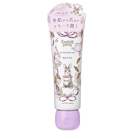 Vecua Honey Wonder Honey Melting Hand Cream (Fresh Fruit Black Tea), 50g