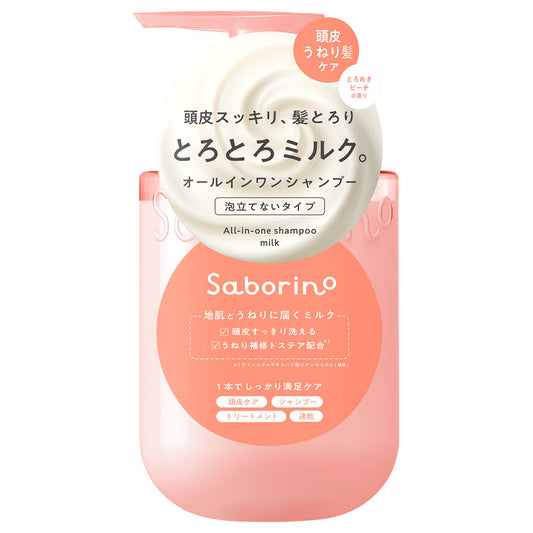 Saborino All-in-One Milk Shampoo (Melting Peach), 390ml
