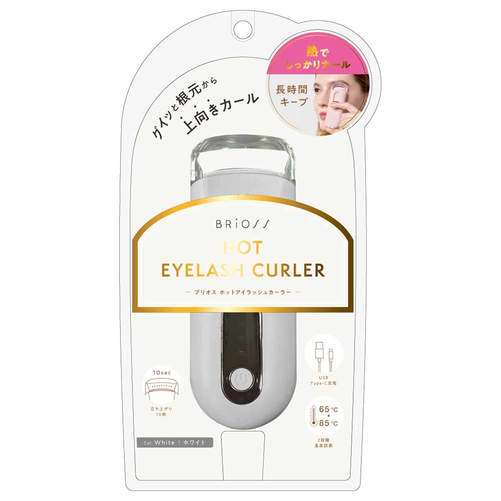 BRiOSS Hot Eyelash Curler (White)