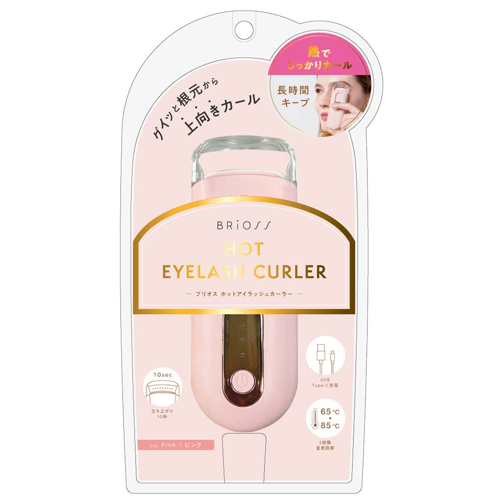 BRiOSS Hot Eyelash Curler (Pink)