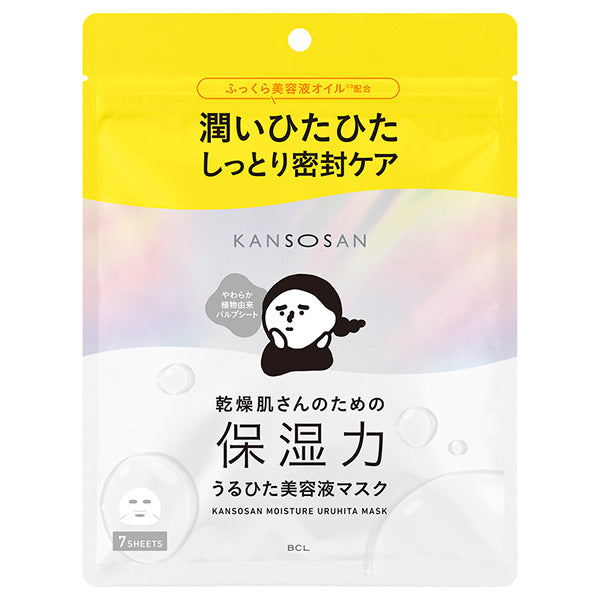 Kansousan Moisture Uruhita Mask, 7 Sheets