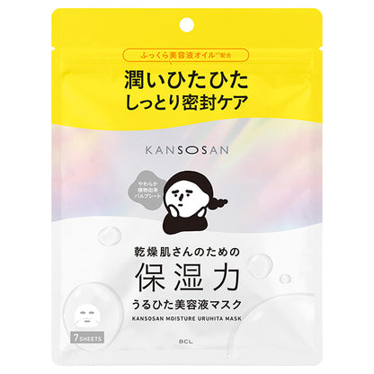 Kansousan Moisture Uruhita Mask, 7 Sheets