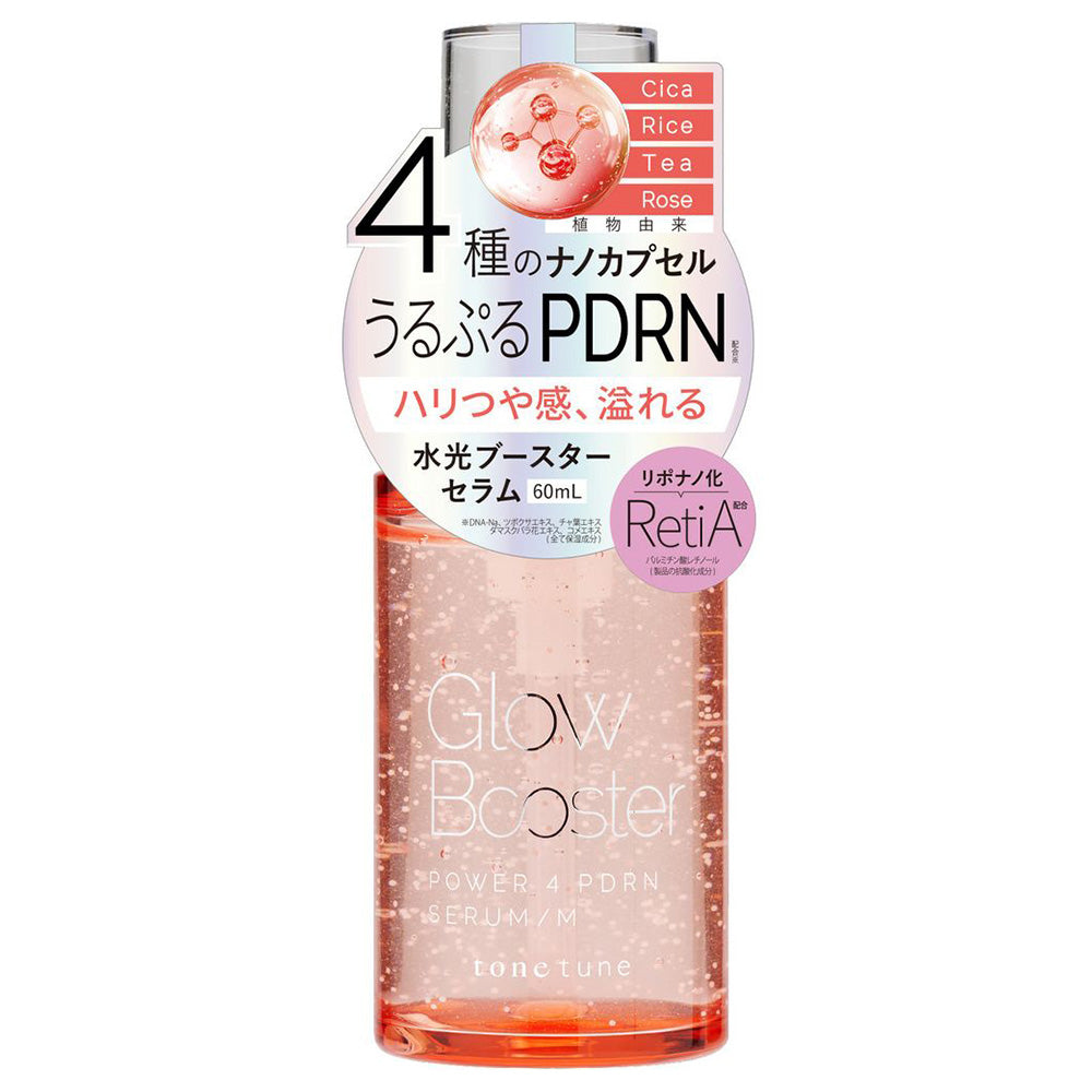 tone tune Glow Booster Serum Moist, 60ml