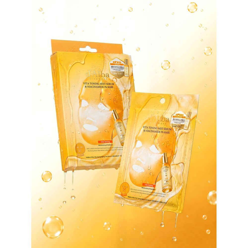 d'Alba Treatment Mask VT, 28g×3