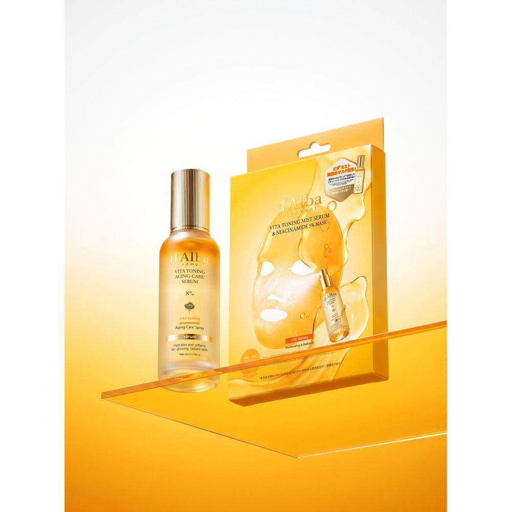 d'Alba Treatment Mask VT, 28g×3