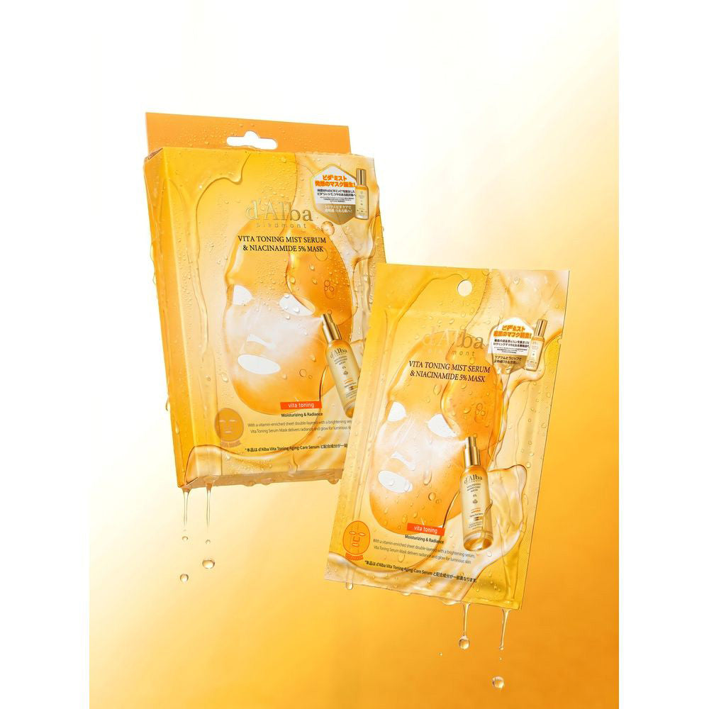 d'Alba Treatment Mask VT, 28g×3