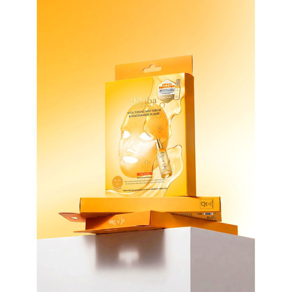 d'Alba Treatment Mask VT, 28g×3
