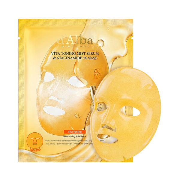 d'Alba Treatment Mask VT, 28g