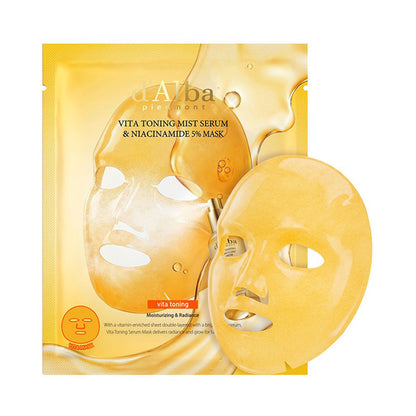 d'Alba Treatment Mask VT, 28g