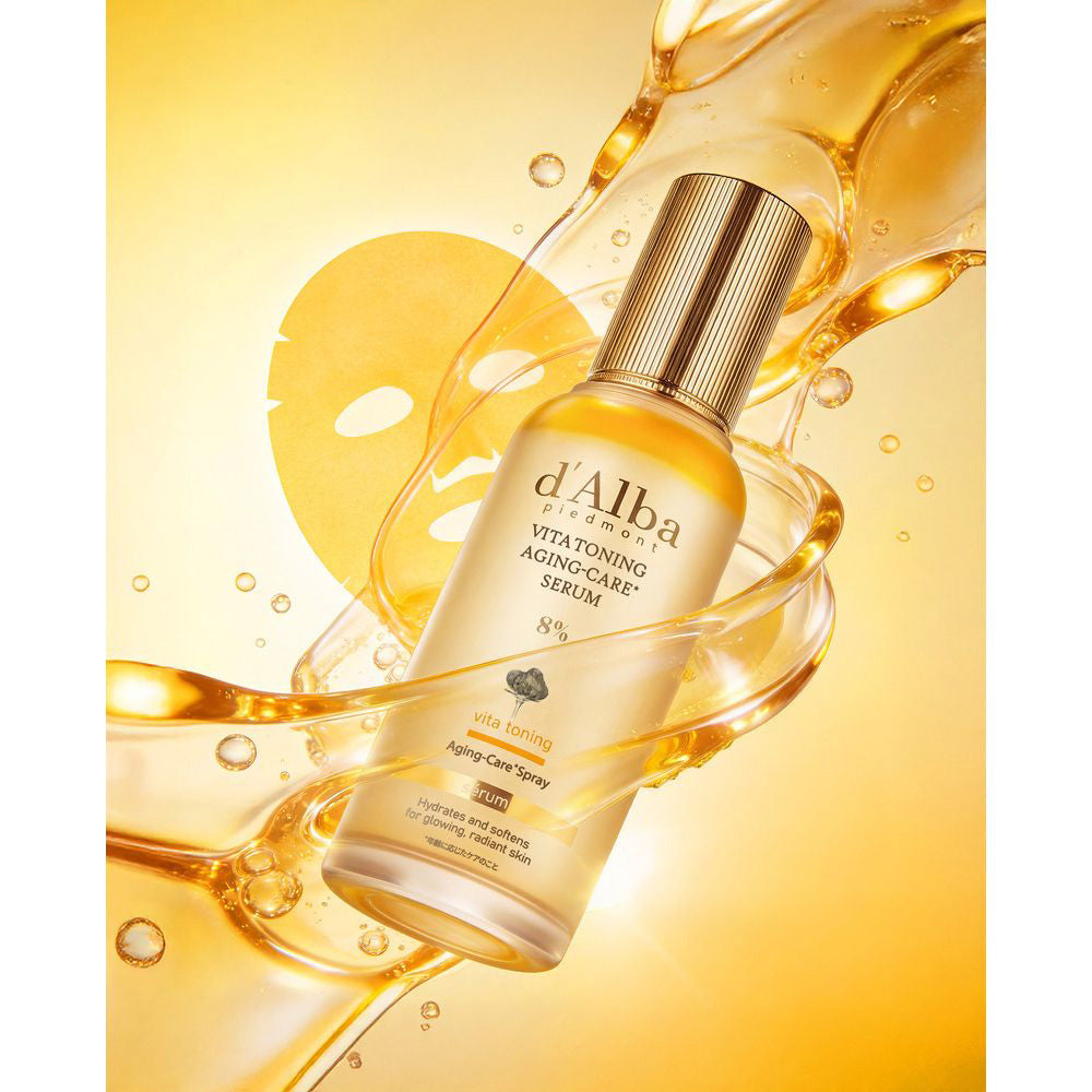 d'Alba Treatment Mask VT, 28g