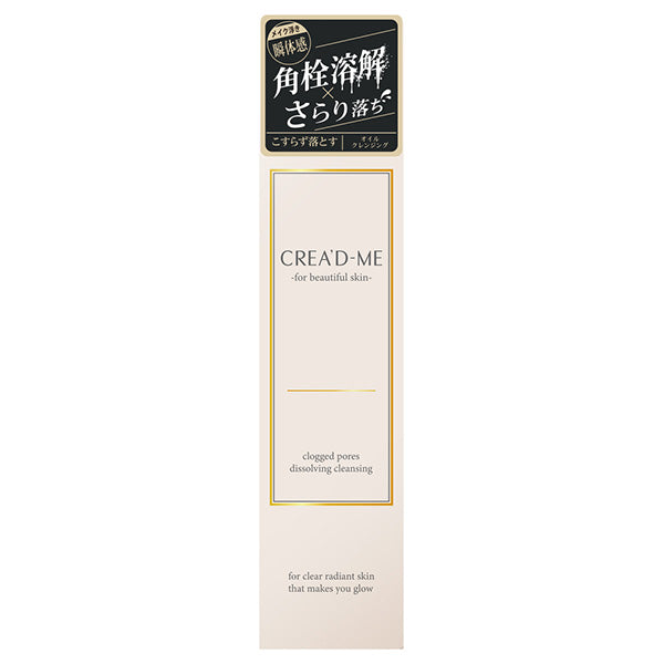 Clogged Pores Dissolving Cleansing, 120ml
