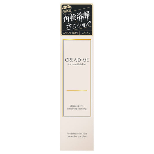 Clogged Pores Dissolving Cleansing, 120ml