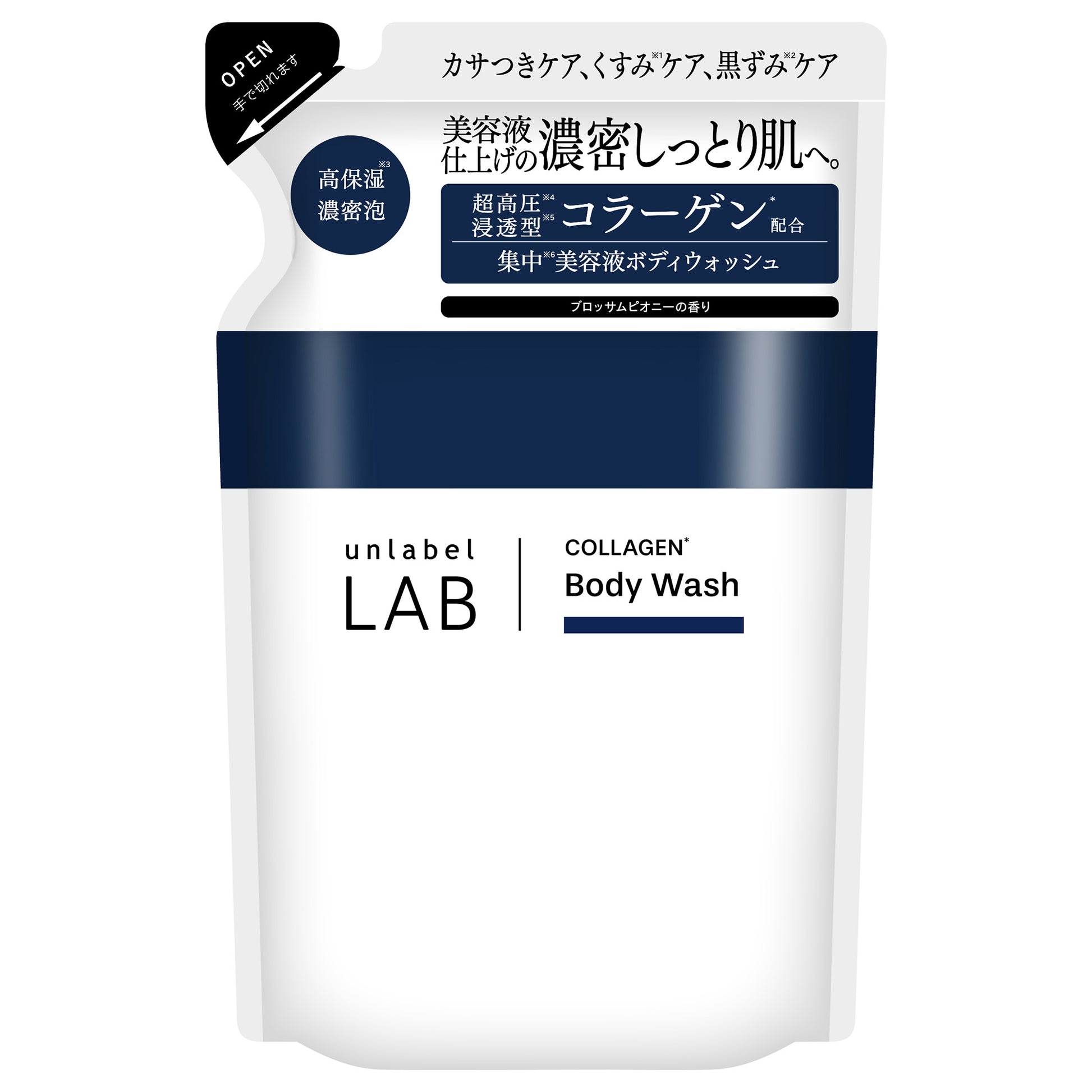 unlabel Lab CO Deep Moist Body Wash Refill, 310ml