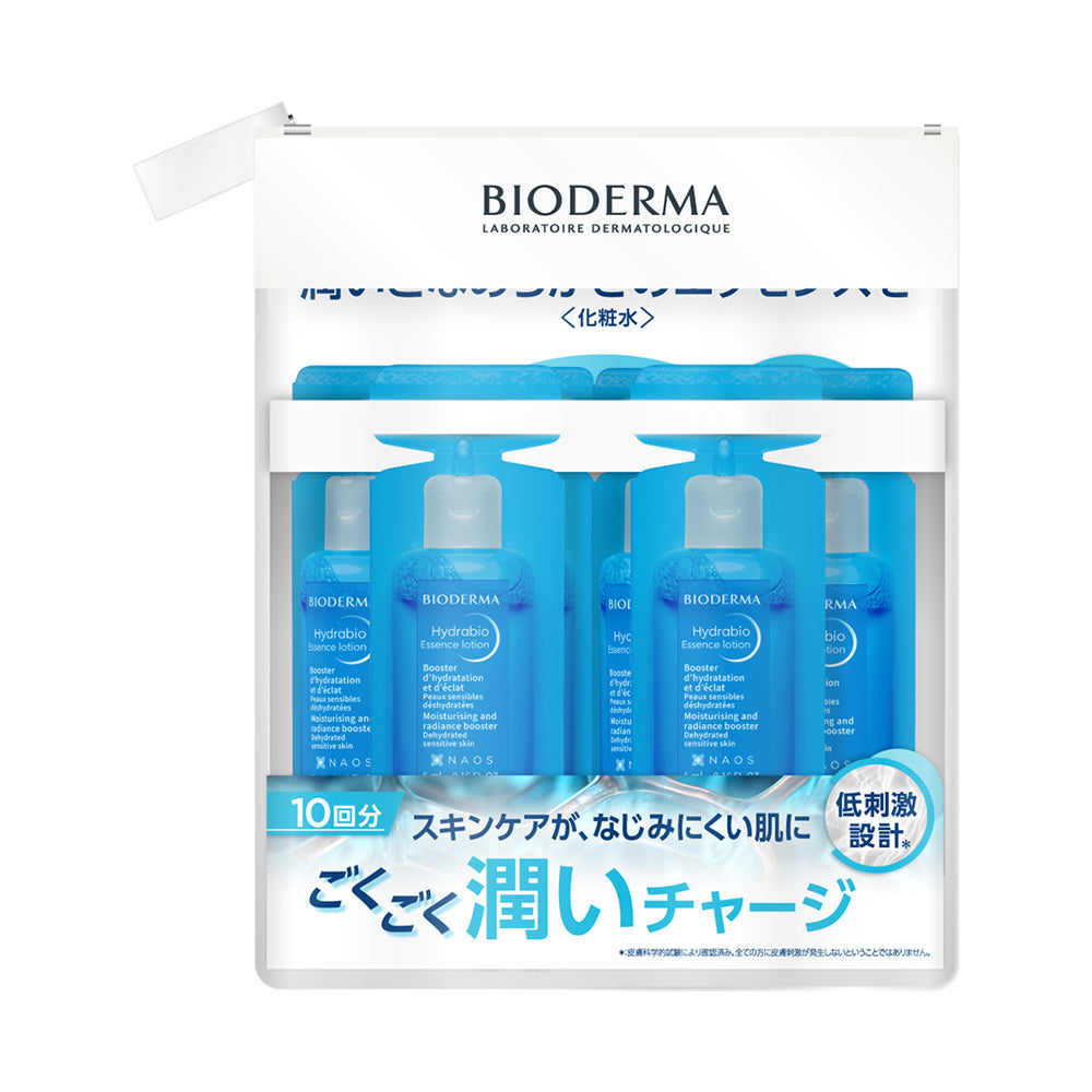 BIODERMA Hydrabio Essence Lotion Trial Set, 5ml×10