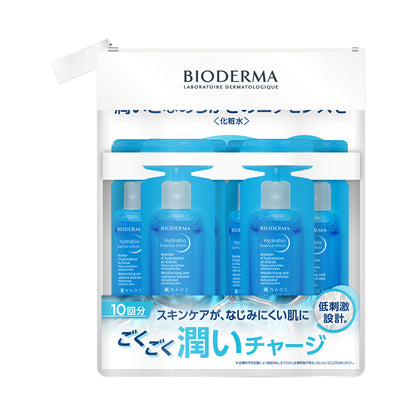 BIODERMA Hydrabio Essence Lotion Trial Set, 5ml×10