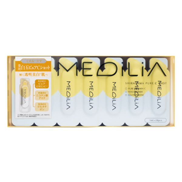 MEDiLiA Shiratama Pure C Shot, 1ml×28 Packets