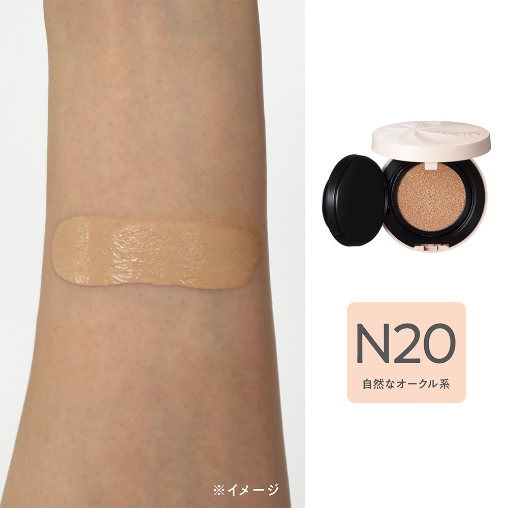 CEZANNE Serum Cushion Foundation Refill SPF50+ + (N20 Natural Ocher), 11g