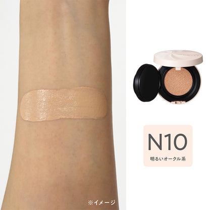 CEZANNE Serum Cushion Foundation Refill SPF50+ + (N10 Bright Ocher), 11g