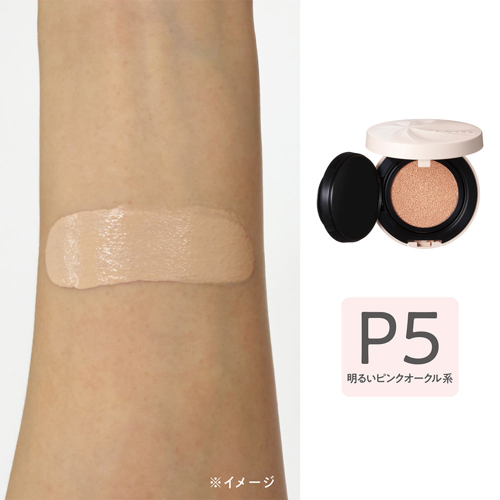 CEZANNE Serum Cushion Foundation Refill SPF50+ + (P5 Bright Pink Ocher), 11g